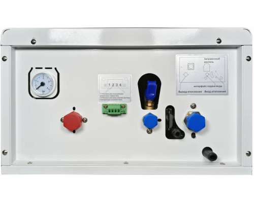  Электрический котел KRATS 6кВт  Wi-Fi - Изображение 1