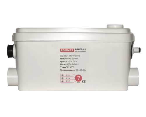  Канализационная насосная станция ROMMER BIOLIFT S-3 